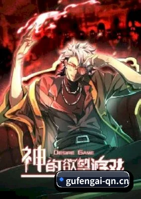 持续创新